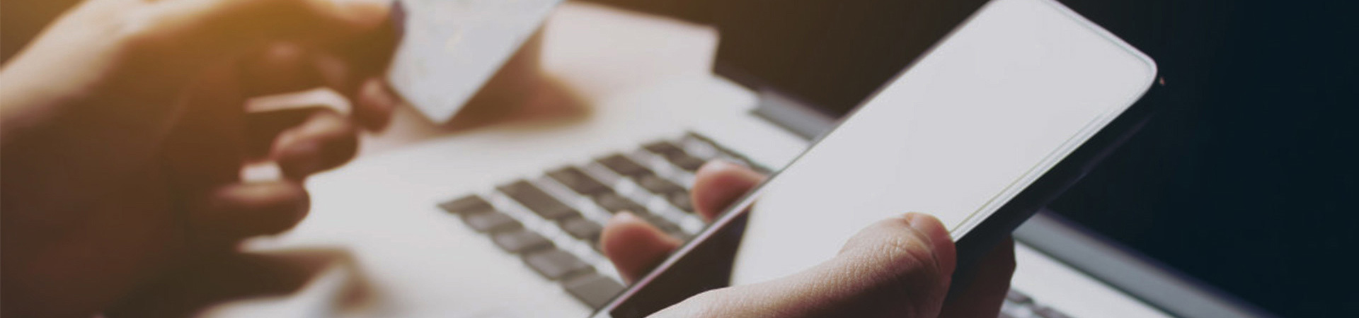 Пошаљите упит